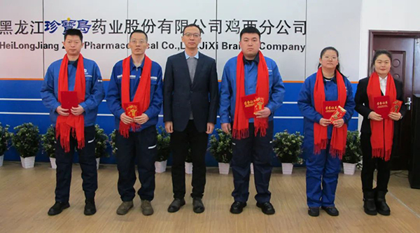 bifa·必发(中国)唯一官方网站