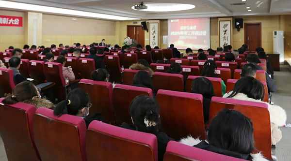 bifa·必发(中国)唯一官方网站