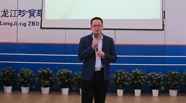 bifa·必发(中国)唯一官方网站