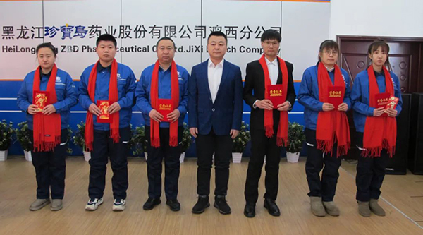 bifa·必发(中国)唯一官方网站