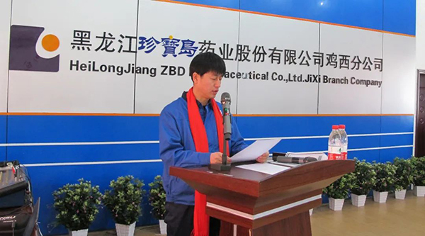 bifa·必发(中国)唯一官方网站