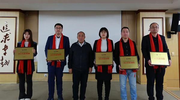 bifa·必发(中国)唯一官方网站