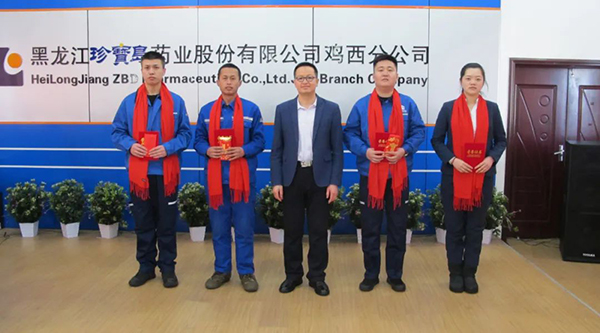 bifa·必发(中国)唯一官方网站