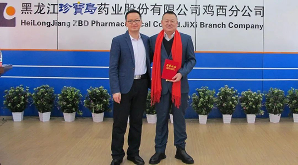 bifa·必发(中国)唯一官方网站