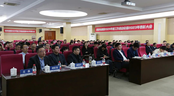 bifa·必发(中国)唯一官方网站