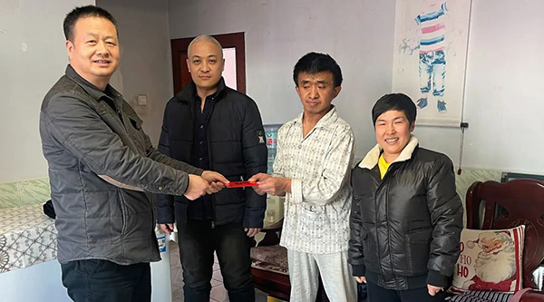 bifa·必发(中国)唯一官方网站