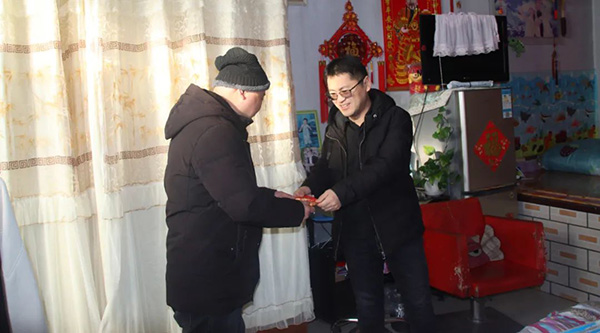 bifa·必发(中国)唯一官方网站