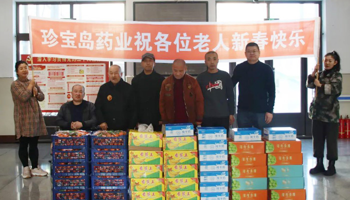 bifa·必发(中国)唯一官方网站