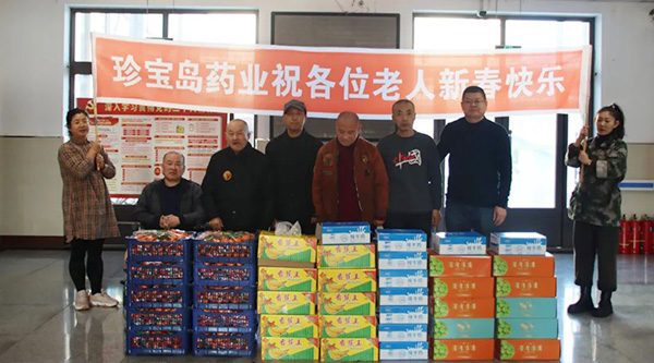 bifa·必发(中国)唯一官方网站