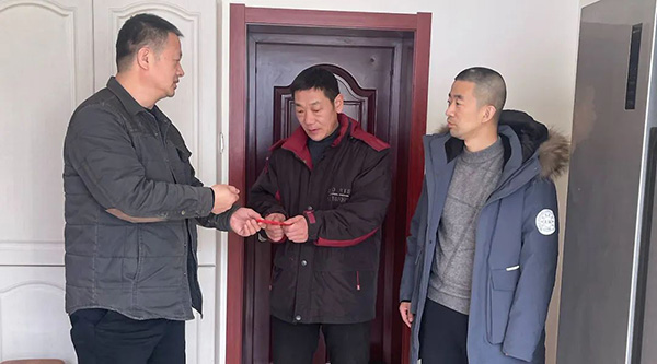 bifa·必发(中国)唯一官方网站