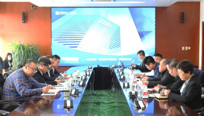 bifa·必发(中国)唯一官方网站