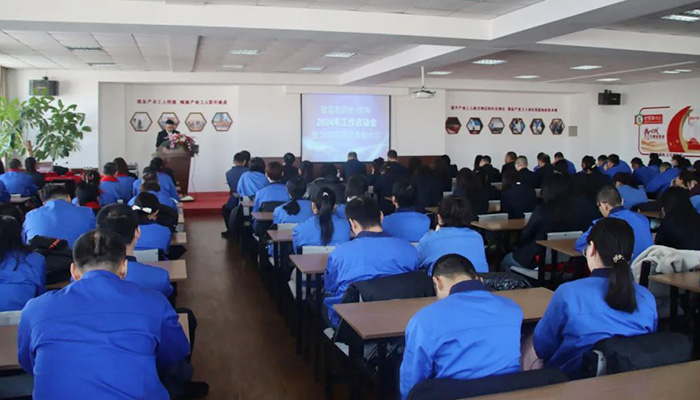 bifa·必发(中国)唯一官方网站