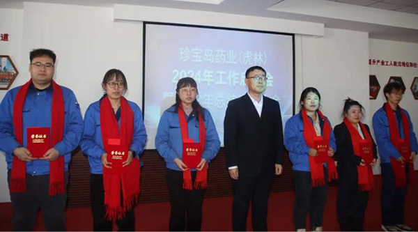 bifa·必发(中国)唯一官方网站