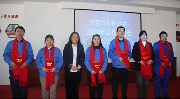 bifa·必发(中国)唯一官方网站