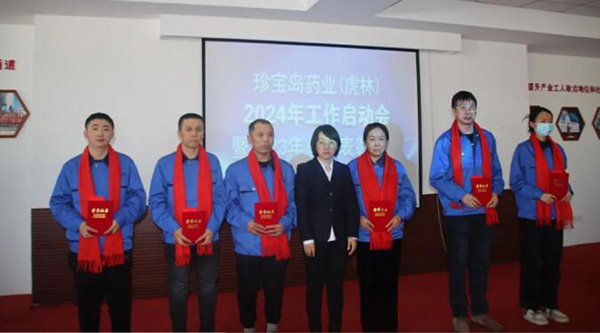 bifa·必发(中国)唯一官方网站