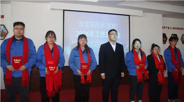 bifa·必发(中国)唯一官方网站