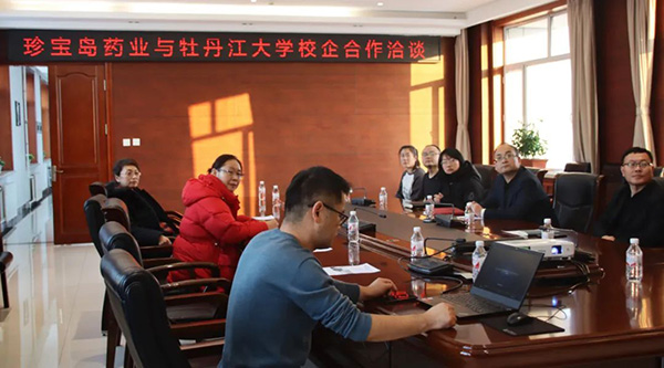 bifa·必发(中国)唯一官方网站