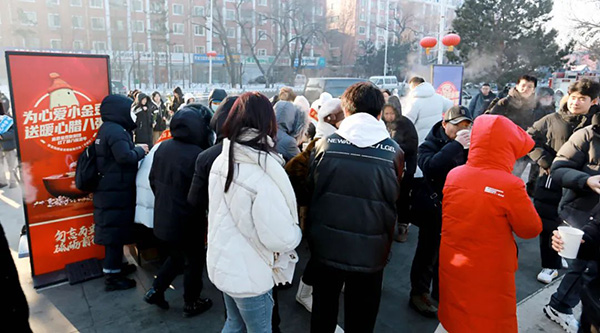 bifa·必发(中国)唯一官方网站