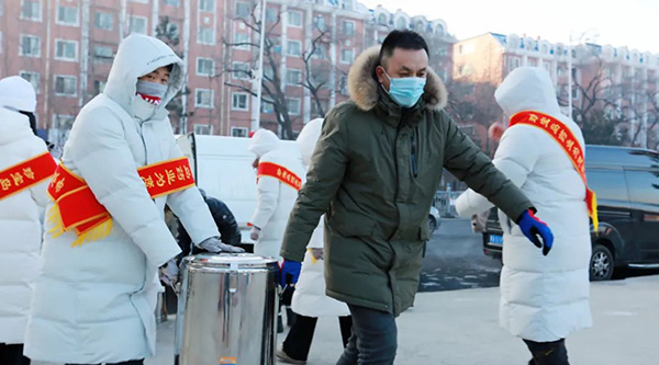 bifa·必发(中国)唯一官方网站