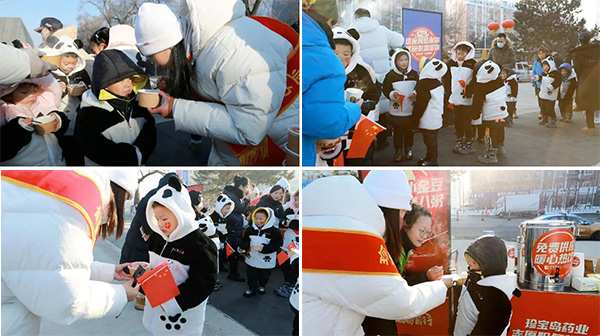 bifa·必发(中国)唯一官方网站