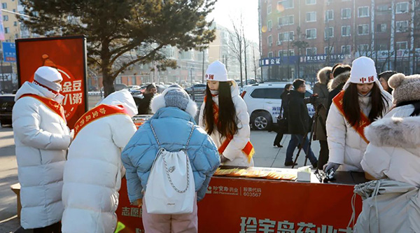 bifa·必发(中国)唯一官方网站