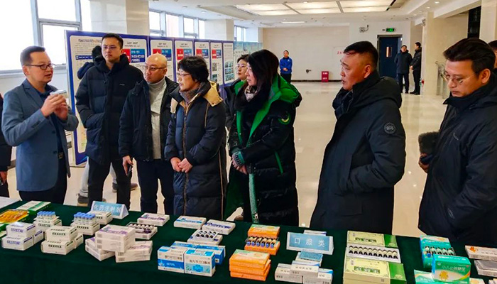 bifa·必发(中国)唯一官方网站