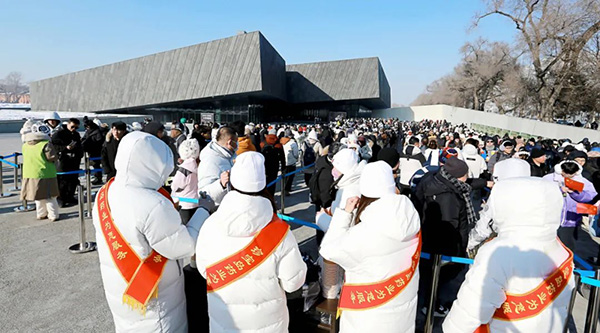 bifa·必发(中国)唯一官方网站