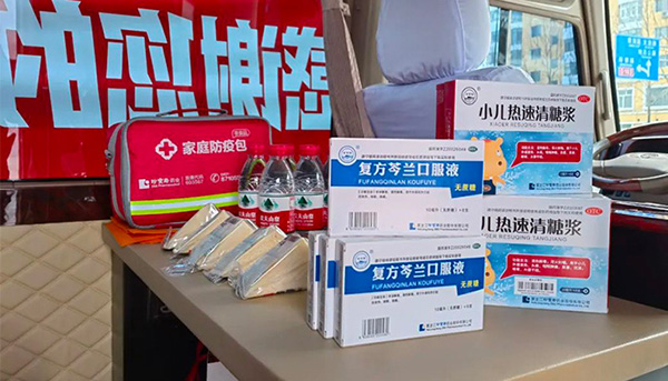 bifa·必发(中国)唯一官方网站