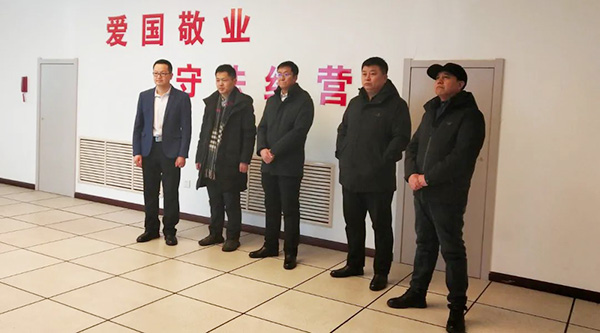 bifa·必发(中国)唯一官方网站