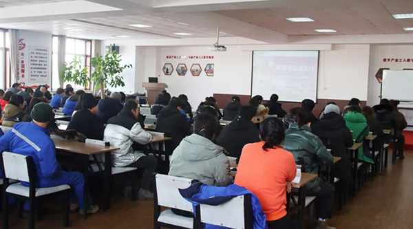 bifa·必发(中国)唯一官方网站