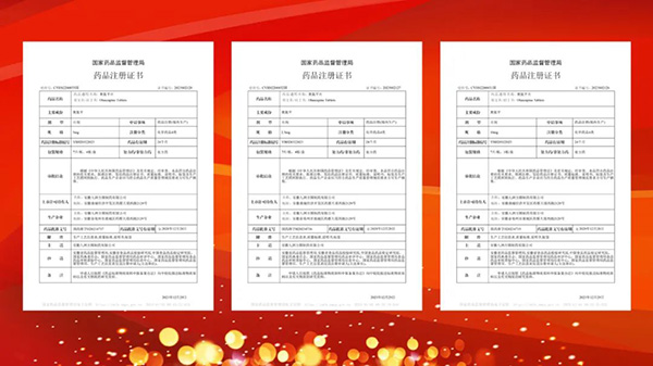 bifa·必发(中国)唯一官方网站