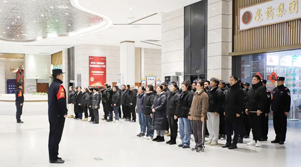 bifa·必发(中国)唯一官方网站