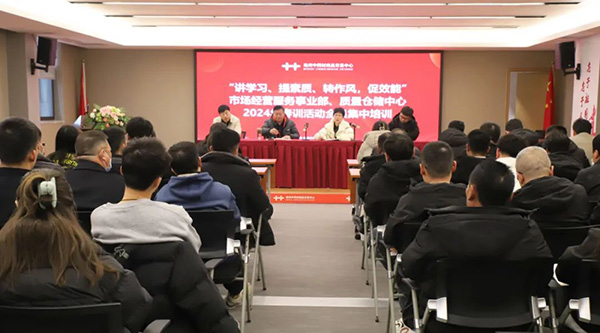 bifa·必发(中国)唯一官方网站