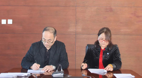 bifa·必发(中国)唯一官方网站