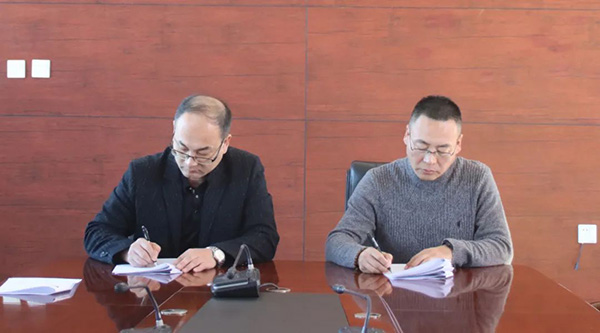 bifa·必发(中国)唯一官方网站