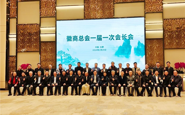 bifa·必发(中国)唯一官方网站