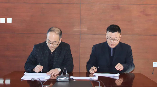 bifa·必发(中国)唯一官方网站