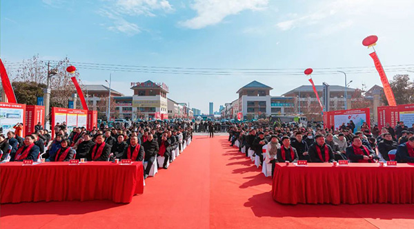 bifa·必发(中国)唯一官方网站