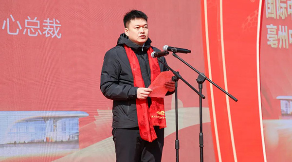 bifa·必发(中国)唯一官方网站