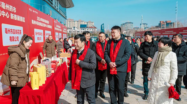 bifa·必发(中国)唯一官方网站