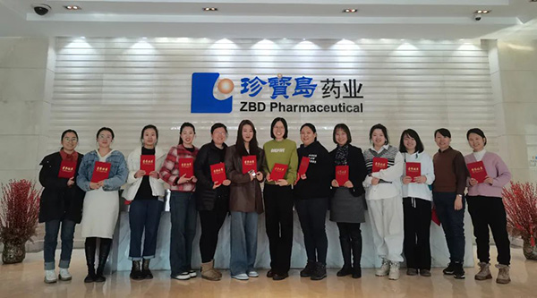 bifa·必发(中国)唯一官方网站