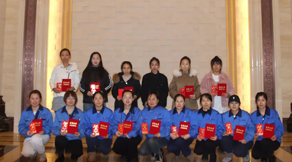 bifa·必发(中国)唯一官方网站