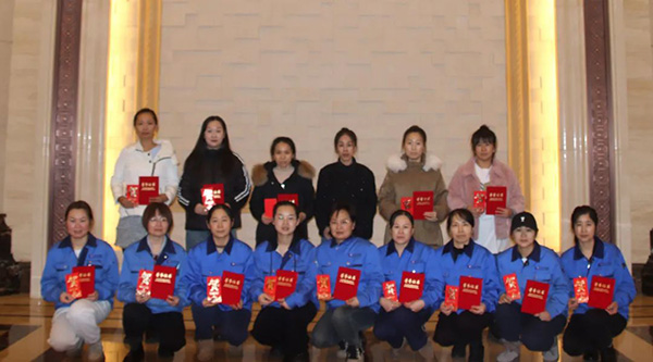 bifa·必发(中国)唯一官方网站