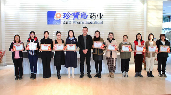 bifa·必发(中国)唯一官方网站