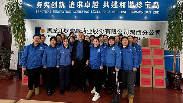 bifa·必发(中国)唯一官方网站