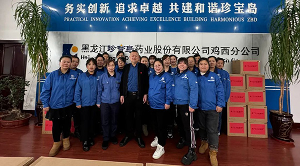 bifa·必发(中国)唯一官方网站