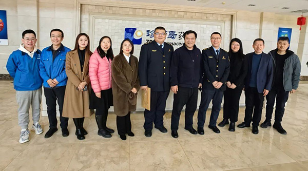 bifa·必发(中国)唯一官方网站