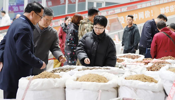 bifa·必发(中国)唯一官方网站