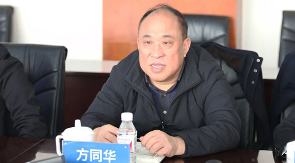 bifa·必发(中国)唯一官方网站