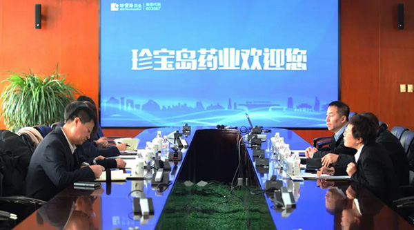 bifa·必发(中国)唯一官方网站